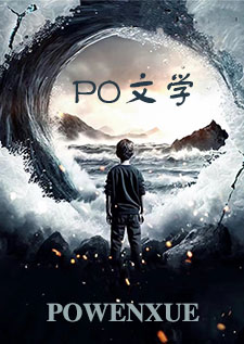 暧昧属性