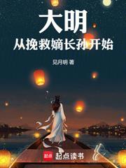 边关第一猎户